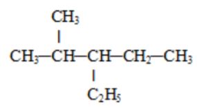 2 этил пентан. 2metil pentan nomlash. Вопрос 4. изомером пентана является:.